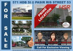 pasir-ris-street-53 photo thumbnail #10